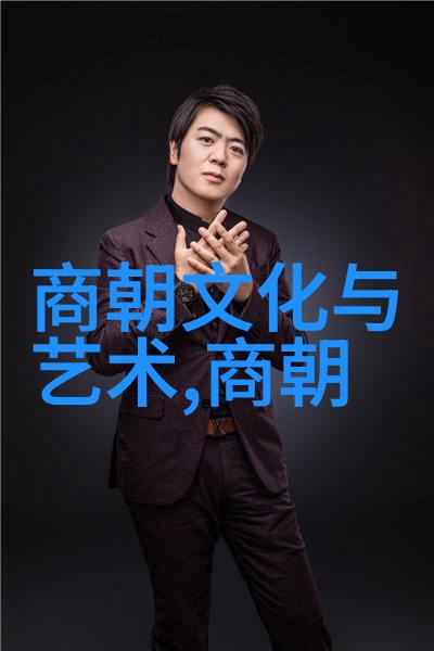 为啥朱祁镇叫大明战神-征途铸名揭秘朱祁镇的战略智慧与军事才能
