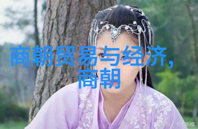 神话故事你我他100个真实的神话故事