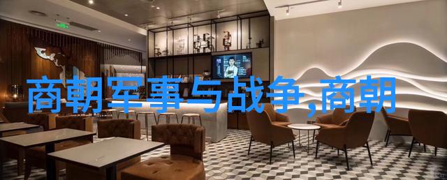 明朝历代帝王顺序表年龄从太祖到崇祯的皇家岁月