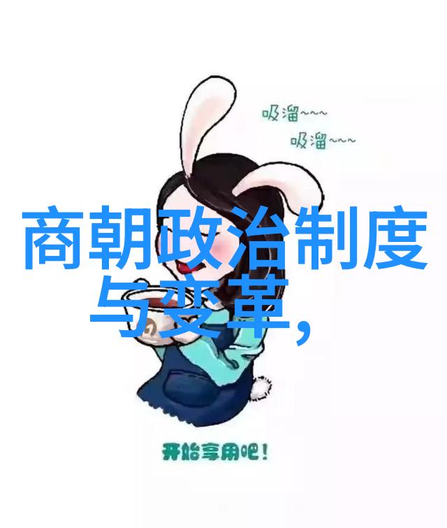 第四届黄梅戏艺术节一场群众性的盛会展现了黄梅戏棒打薄情郎这部作品的精彩演绎让观众在自然的氛围中感受到