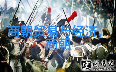 世界四帝中的埃丁森卡瓦尼下