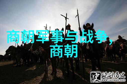 明朝那些事背后的金钱故事曹雪芹的遗产与现代版权的巨额赚取