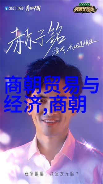 中国古代王朝实力之争帝霸天下谁最强