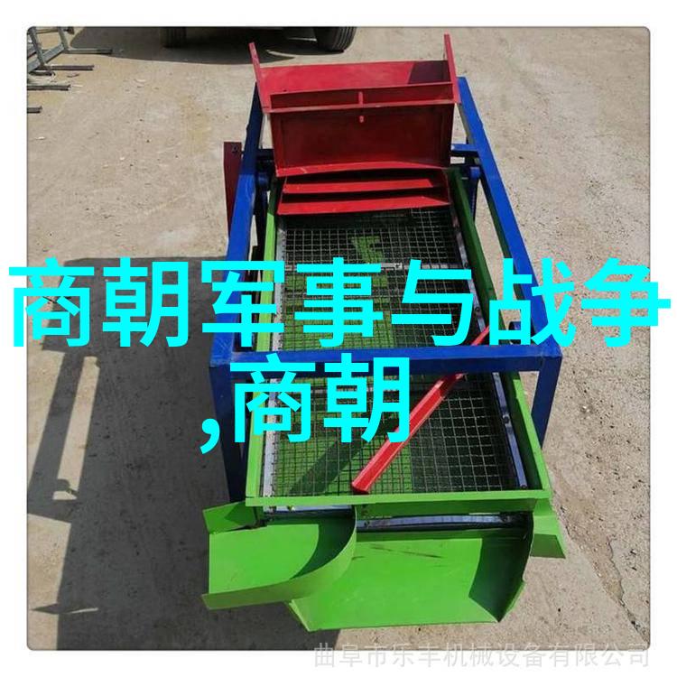 赵蕃的诗文全集中国当代名人榜上的剧场之星