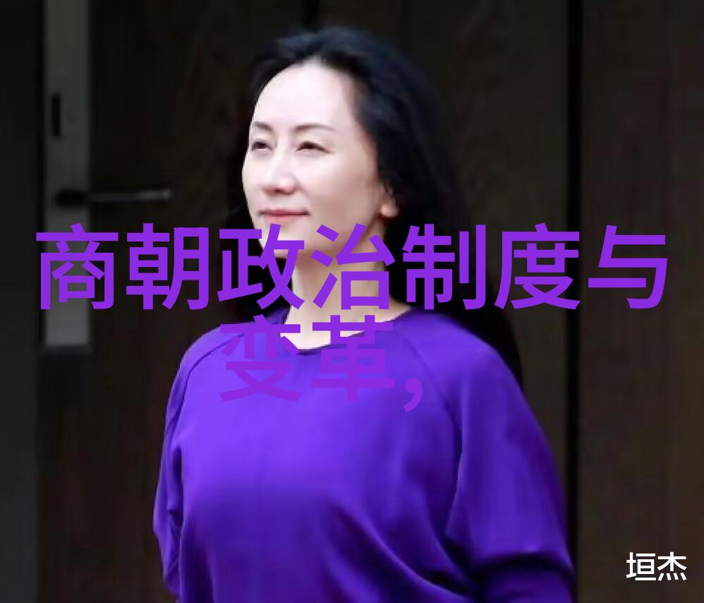 明朝那些事儿全集有声小说 - 穿越时空的历史之旅明朝那些事儿全集有声小说深度解析