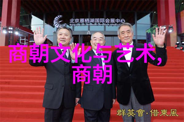 元朝-辽阔的疆域探索元朝版图之巨大