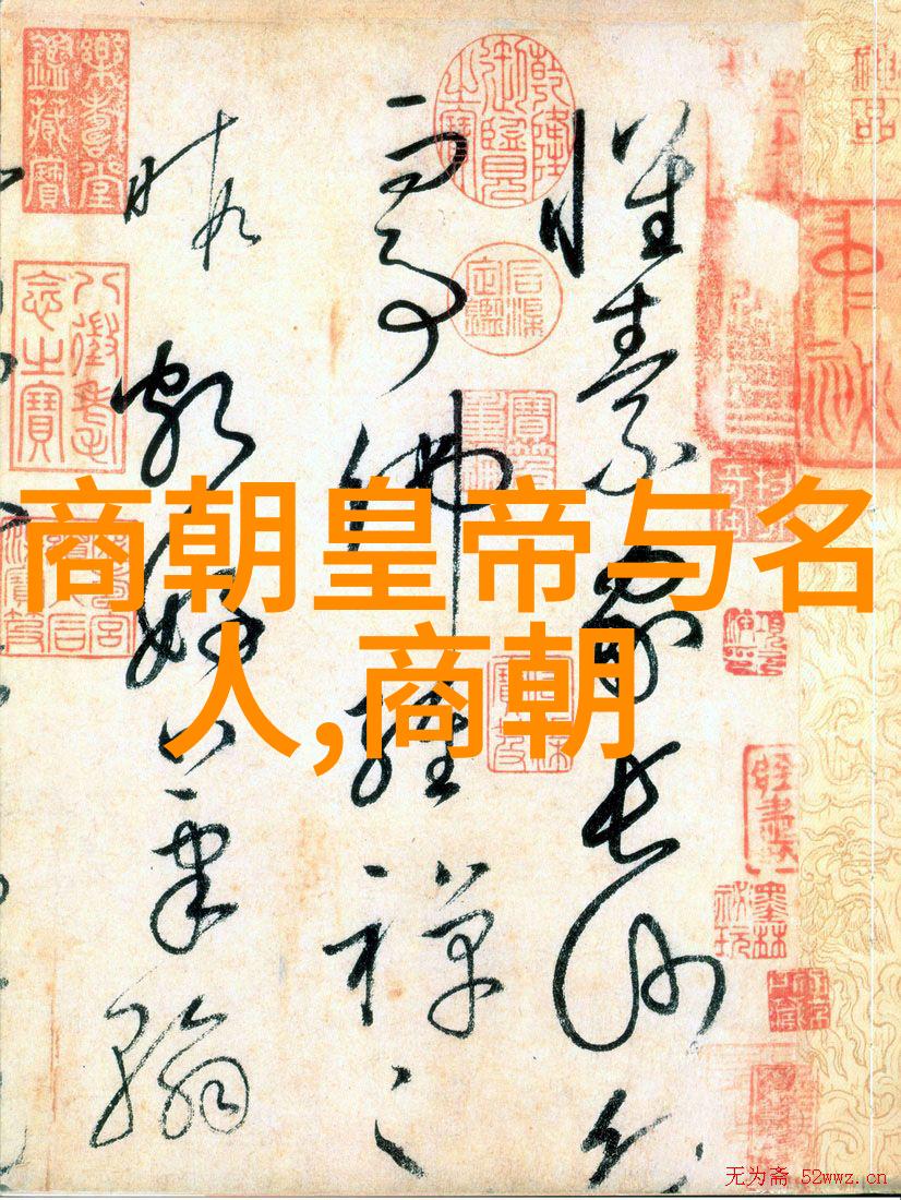 明朝最厉害的将领万历之才与神勇