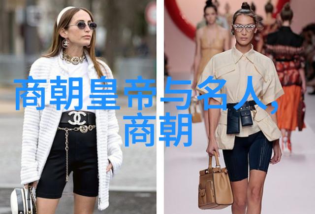 刘伯温真实死因揭秘数学之星的遗憾结局