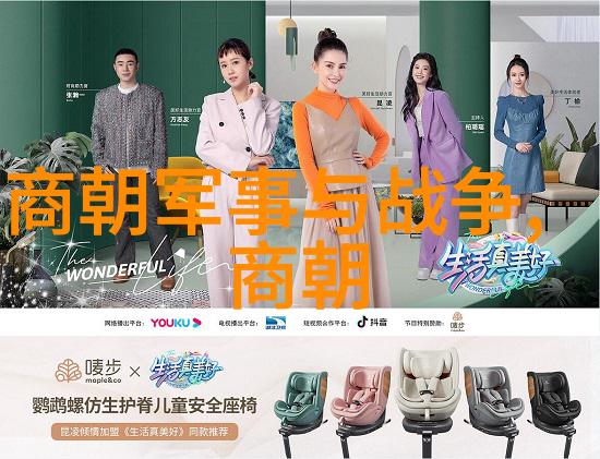 胡忠伟数据驱动科研数据库的探索者