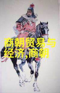 严凤英的黄梅戏传奇