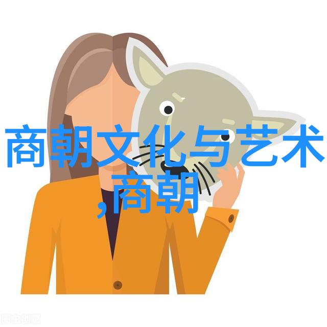 元朝与外国关系政策又是怎样的