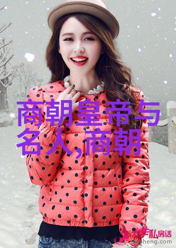 明朝英宗朱祁镇最无耻的-奸雄之巅揭秘明朝英宗朱祁镇的权谋与背叛