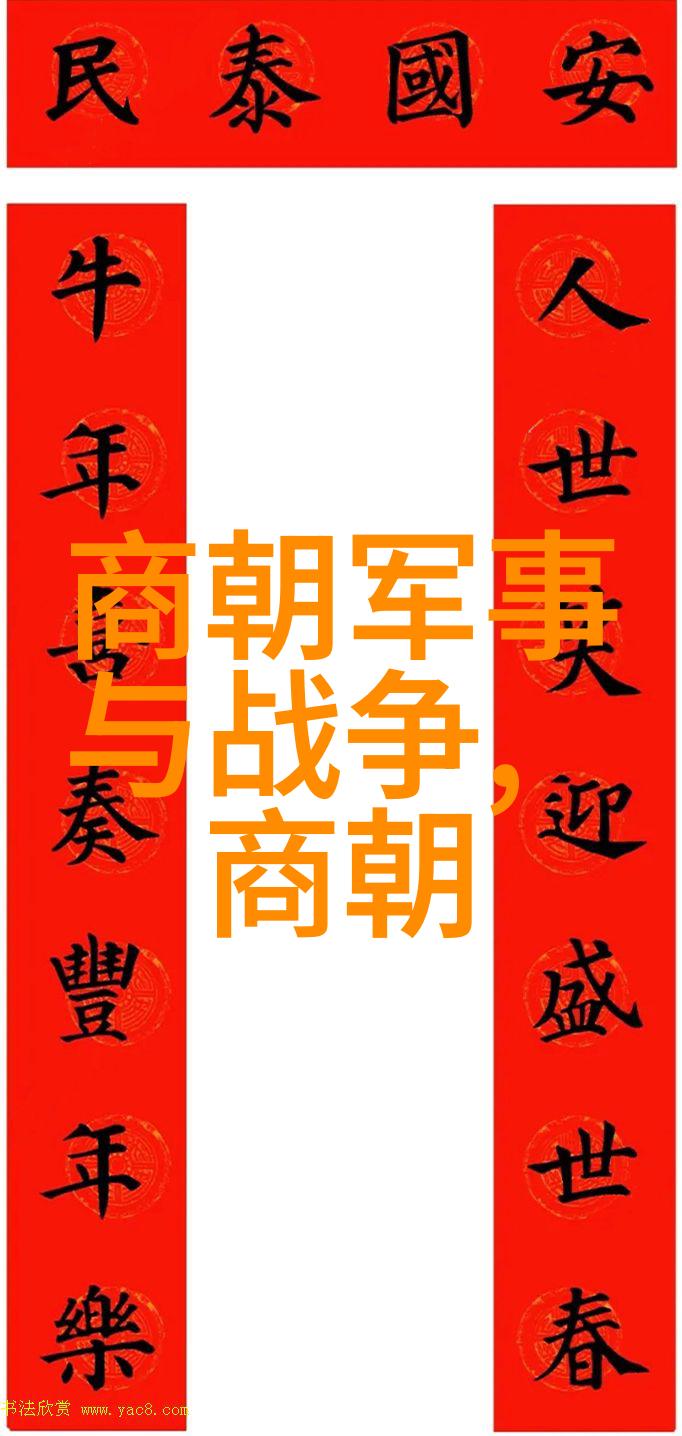 霍元甲最新军事视频物品展示