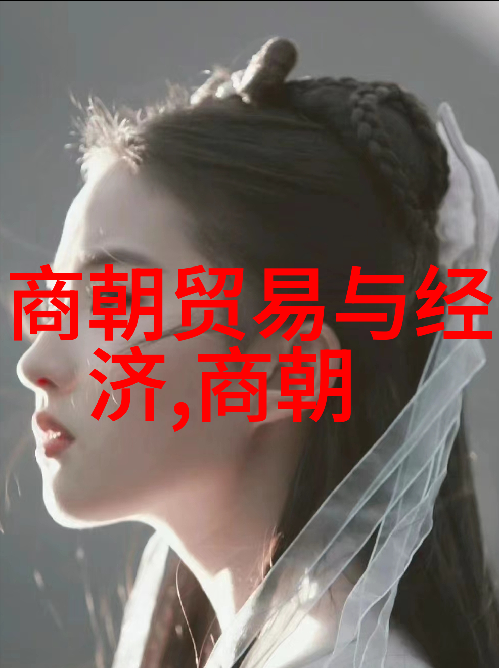 无防护的英语课堂一名学生的难堪体验