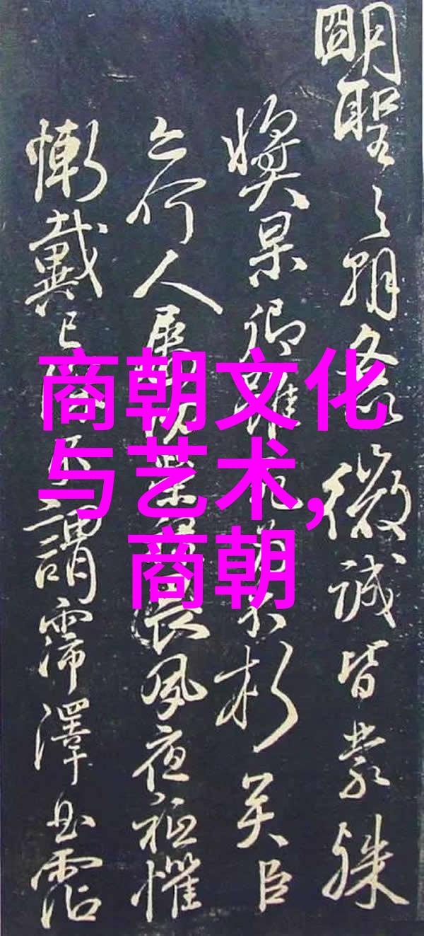 86年春晚为什么那么吓人 - 惊悚的舞台解析1986年中国春节联欢晚会中的恐怖元素