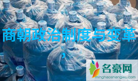 明朝辉煌与挣扎龙椅上的权力博弈