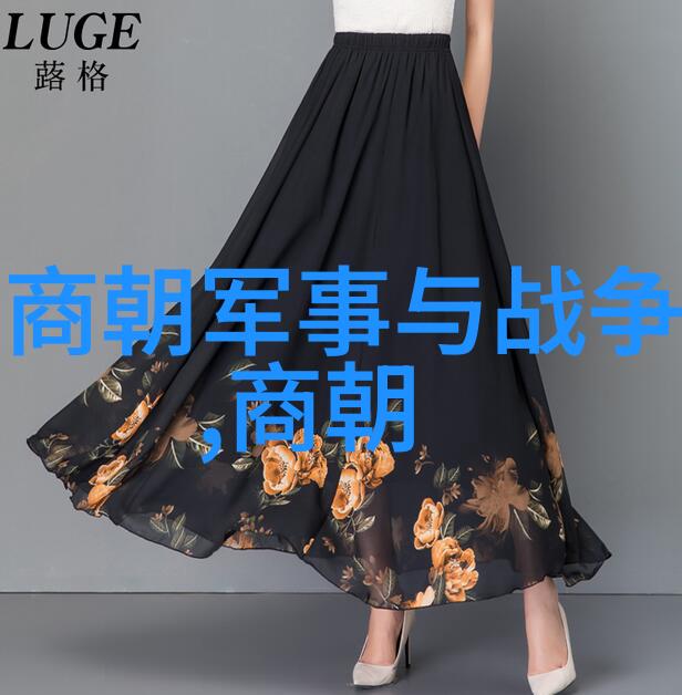 裴艳玲纪念马连良演唱会精选辑