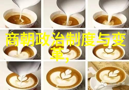 明朝帝王谱历代皇帝年纪序列探究