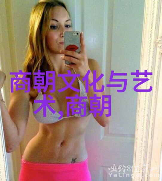 北逃的末日一代帝王的凄凉