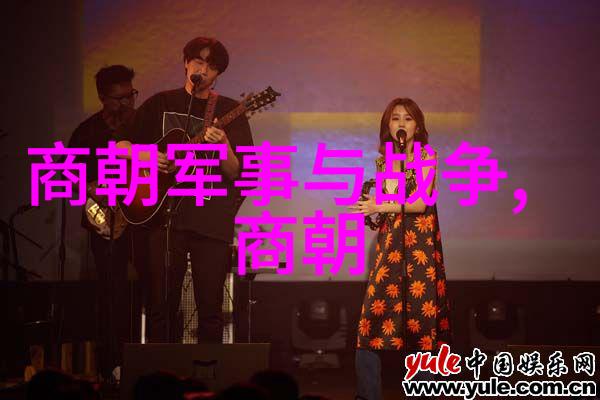 朱耐根京剧票友探秘演员王佩瑜丈夫身份幕后故事如同珍贵物品一般令人好奇