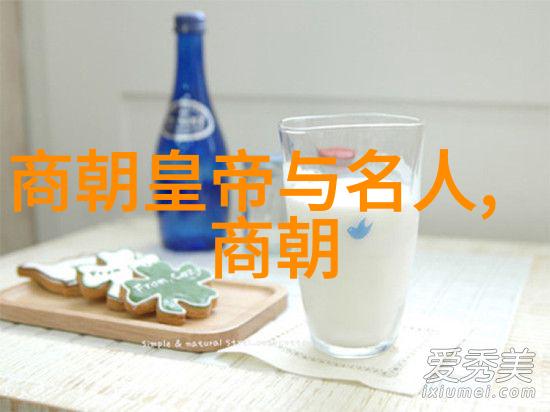 东晋四大家族中的玄冥二老在自然之美中寻幽探秘
