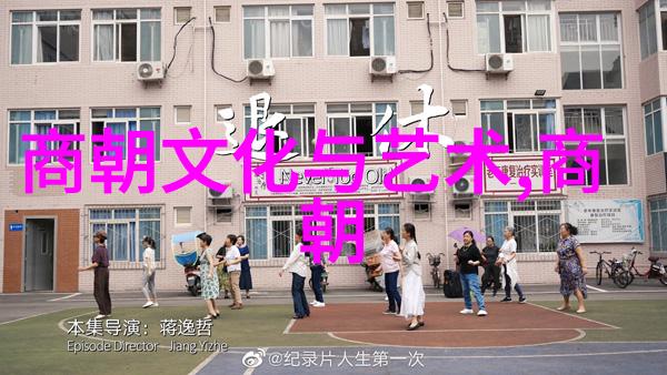 世界史上公认十大战神之陆贞战略天才与剑光辉映