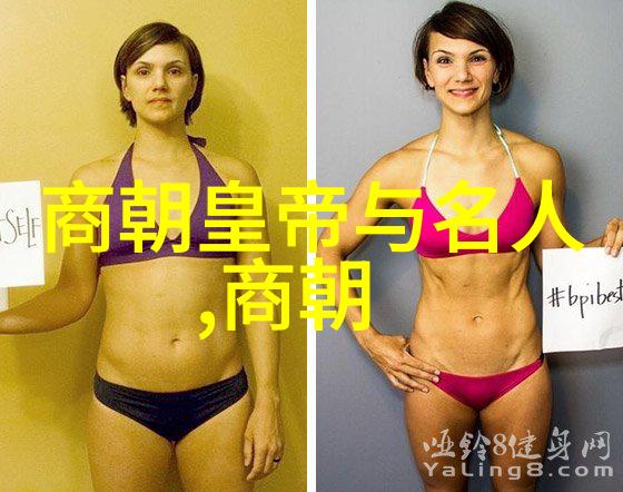 明朝电视剧中的服装与武器真实吗