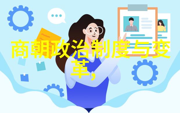 刘伯温为啥只封了个伯咱们一起来探究一下