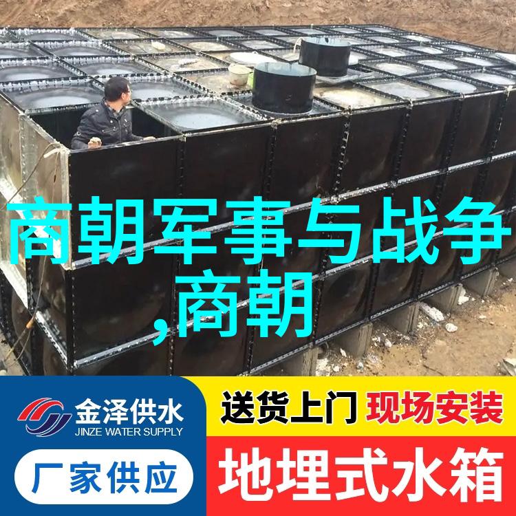 明朝最伟大的三个历史的璀璨篇章
