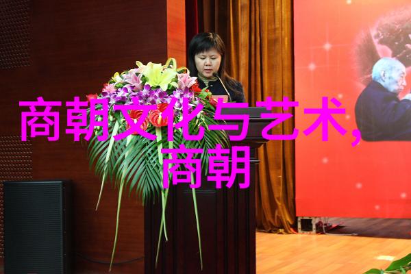 明朝风云传说免费获取历史篇章的秘密之门