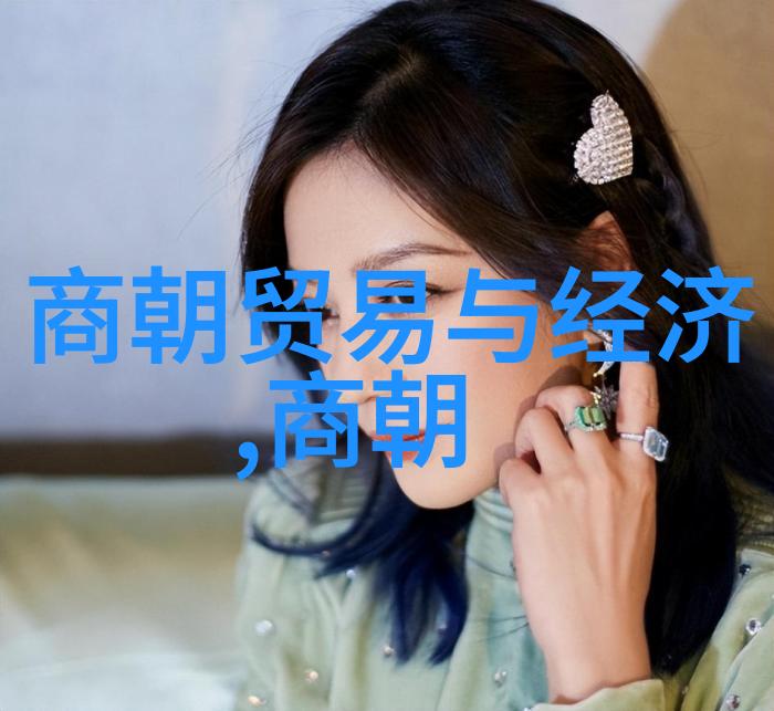 中国神话故事中的人物所享受的儿孙自有儿孙福