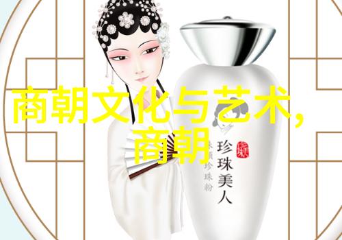 元朝文学中的蒙古特色