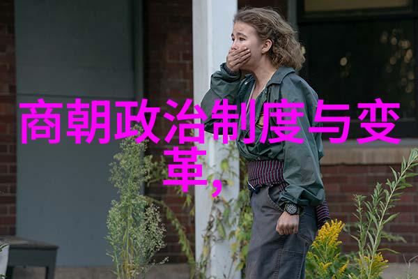 古老森林的守望者寓言故事中的智慧与勇气