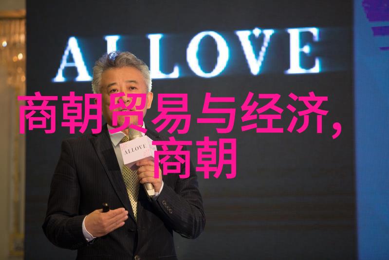 霍元甲人体艺术在物品中的应用