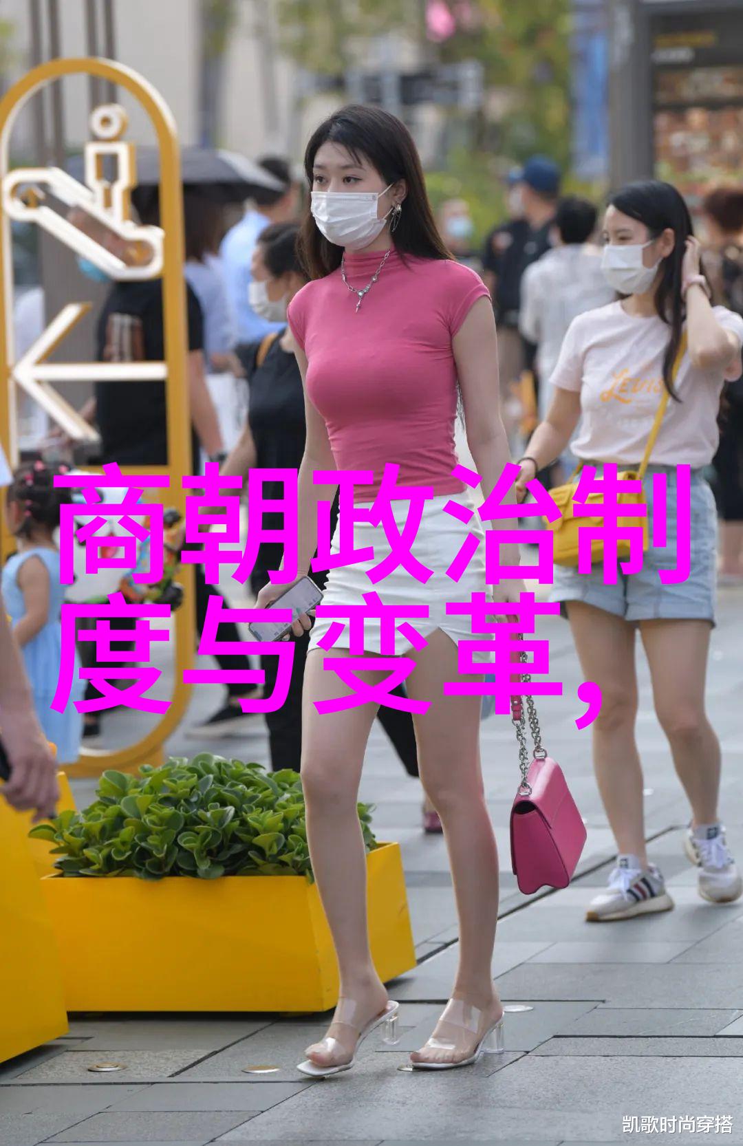吴青云中俄联合发布国际月球科研站路线图