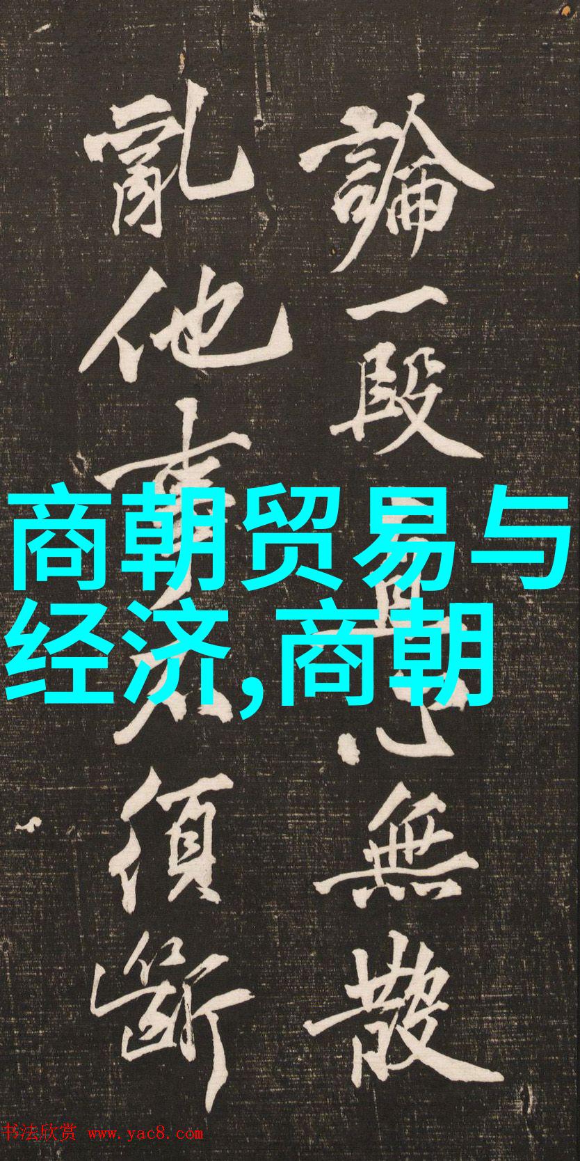 隐世趣闻录揭秘那些荒唐的历史小道