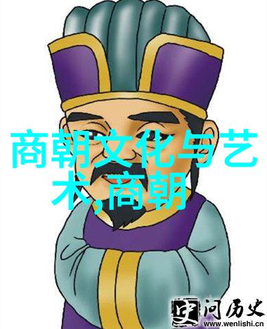 古老森林中的守护者神话传说中的森林精灵