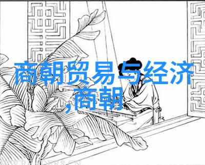 人口爆炸资源枯竭如何加速了明朝灭亡进程