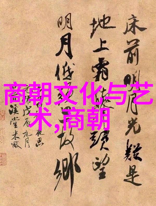 乾隆大帝的排位之谜雍正皇帝的秘密档案