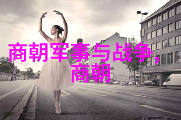 元朝是否真的开国宽仁
