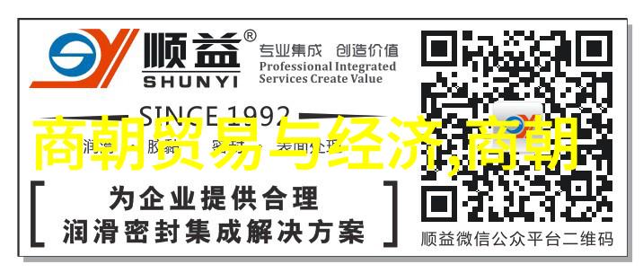 时光纷飞明朝那些隽永句章