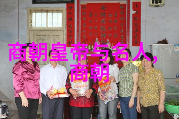 元朝属于中国的疑问当征服者成为被征服者时文化融合又是怎样的奇迹