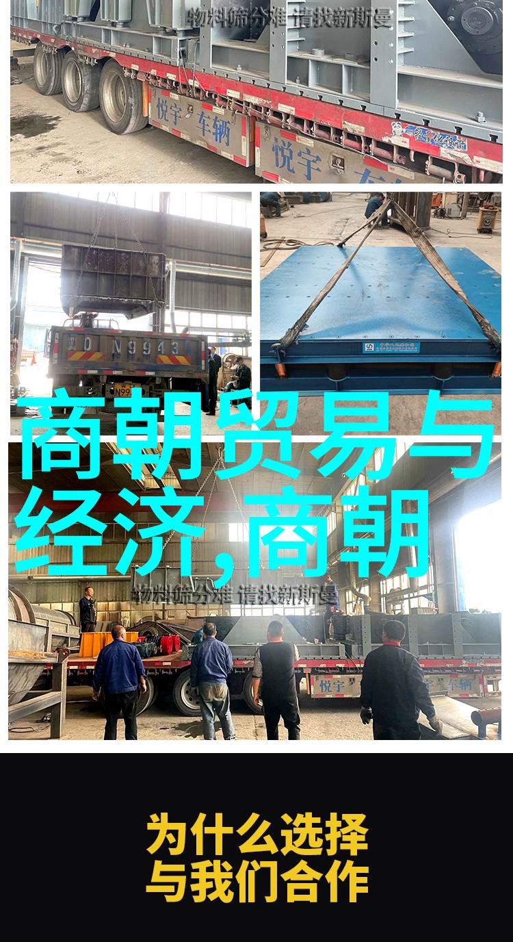 中国最长朝代是哪朝蔡哀侯仿佛在问世间公元前675年