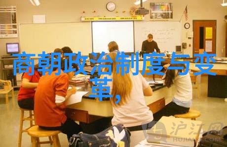 探秘古代先河夏朝之前的三大古国