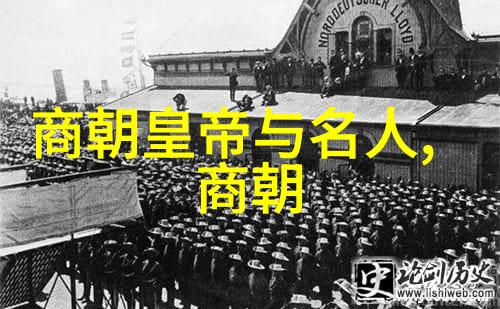 明朝16位皇帝的名字历史长河中的君临天下的符号
