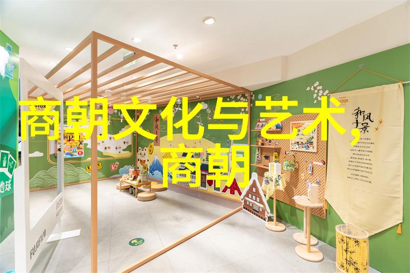 霜雪覆古元朝的温暖与阴影