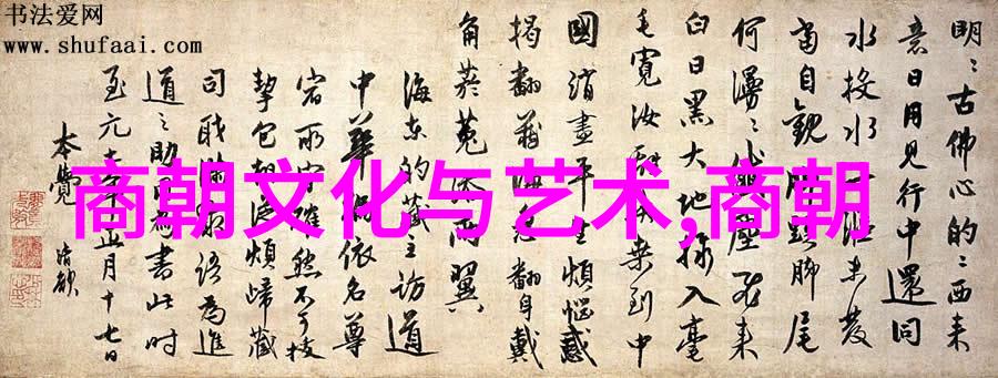 刘醒民如同忘了打开历史的镜头错过了周总理的光芒