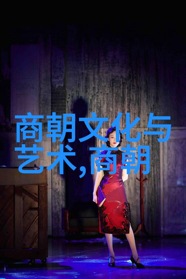 朱家后代短命之谜探索家族遗传与历史偶发因素的交织