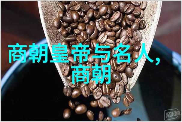 明末风云乾隆皇的绝命密诏