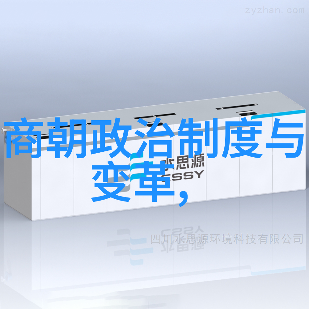 临沂羲之故里盛大举行篆刻家商开栋收徒仪式名人简介50字世间仅有几位能与羲之先生相提并论的艺匠今日齐聚